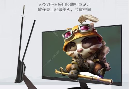 节能认证和电源接口