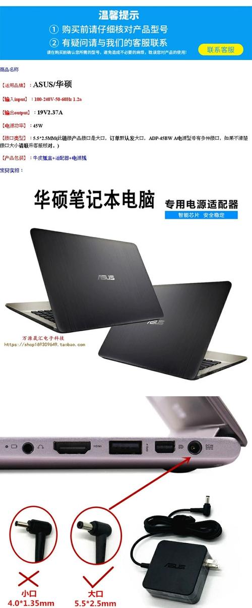 护眼功能使用场景