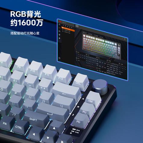 正在进行性能测试的电脑硬件