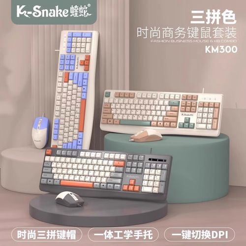 数据分析与价格图表