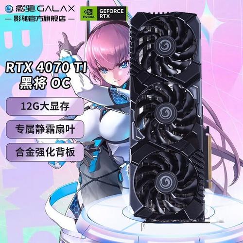 游戏性能测试场景