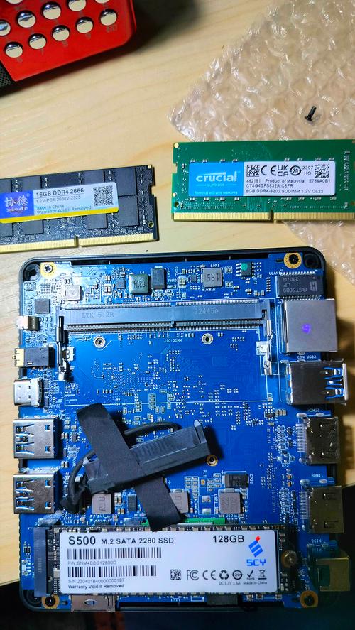 DDR4内存技术示意图