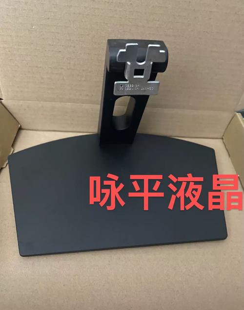 环保电子设备展示