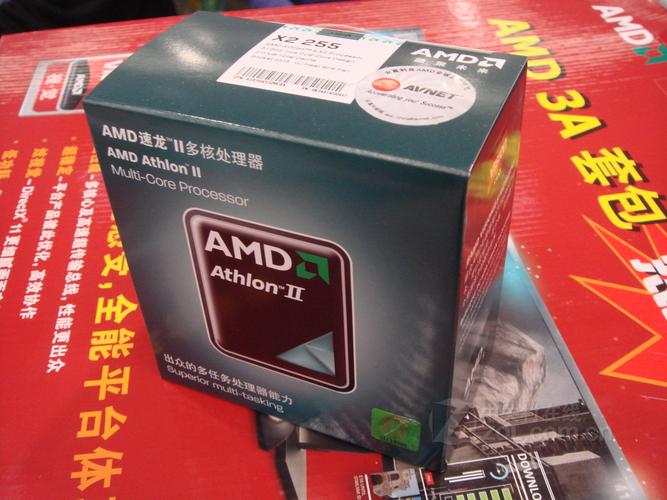 AMD 速龙II X2 255评测:经典双核,入门办公的性价比之选