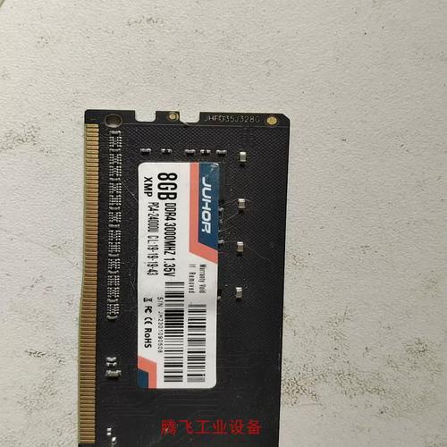 玖合 vs 雷克沙 vs 挚科 内存深度对比:DDR4与DDR5的规格、性能与性价比之战