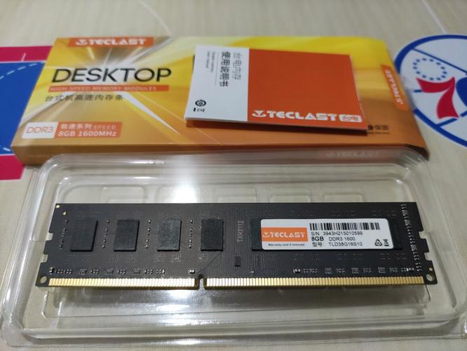 台电极速S10 DDR3 1600 vs 科赋Cras X DDR4 3200 vs 铨兴DDR4 3200 深度对比