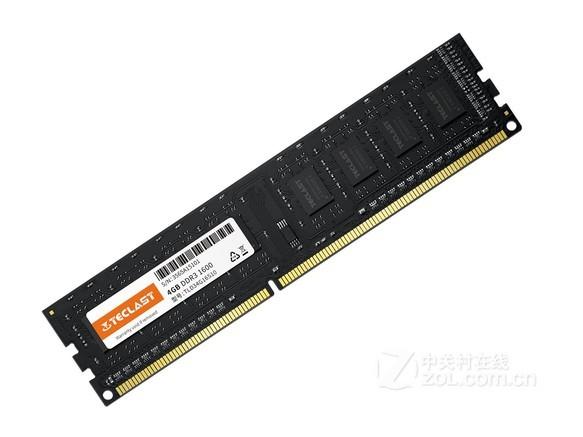 电脑性能测试界面,显示图表和数据