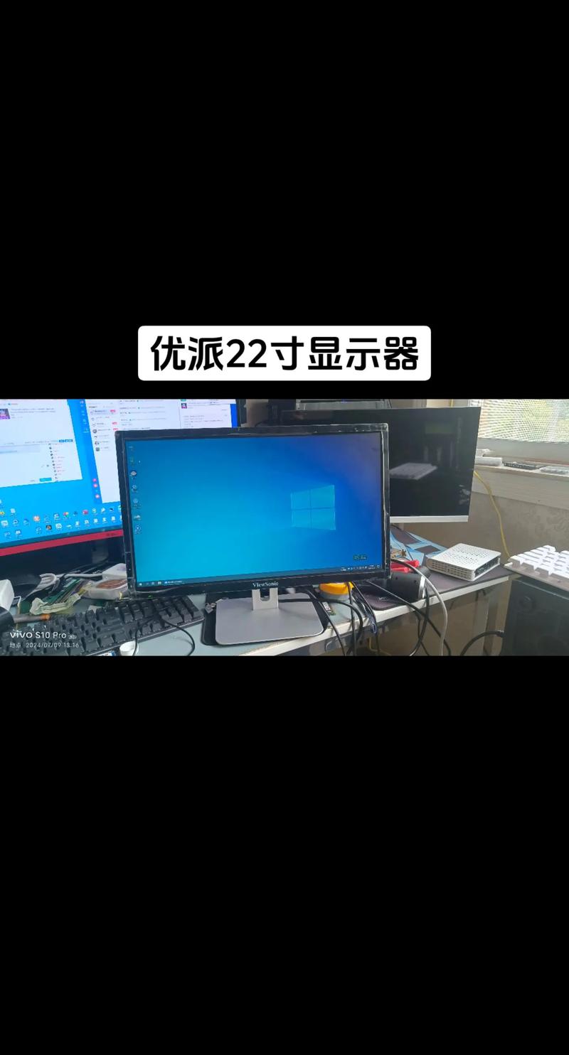 优派VA2225-a vs 微星PRO MP165 E6 深度对比:家用办公与便携显示谁更胜一筹?