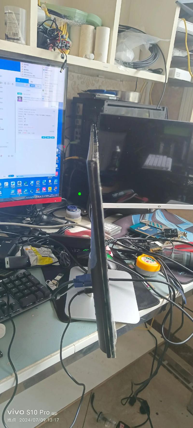 显示器性能测试场景