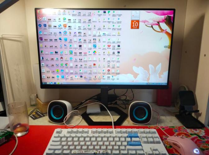 办公场景使用效果