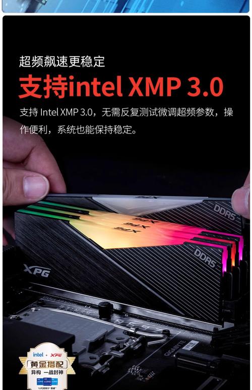 用户选择硬件场景