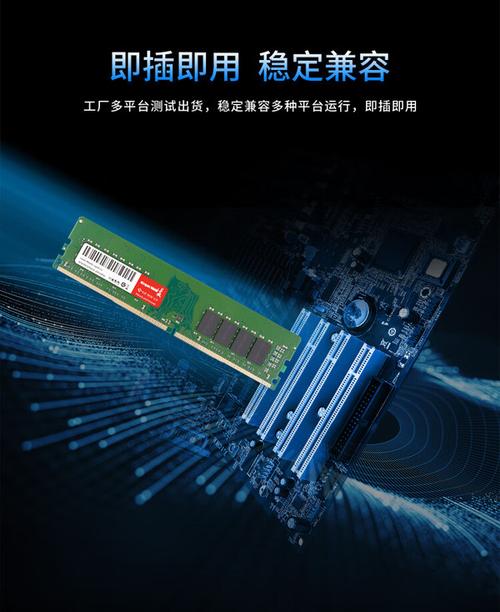 电脑性能测试软件界面