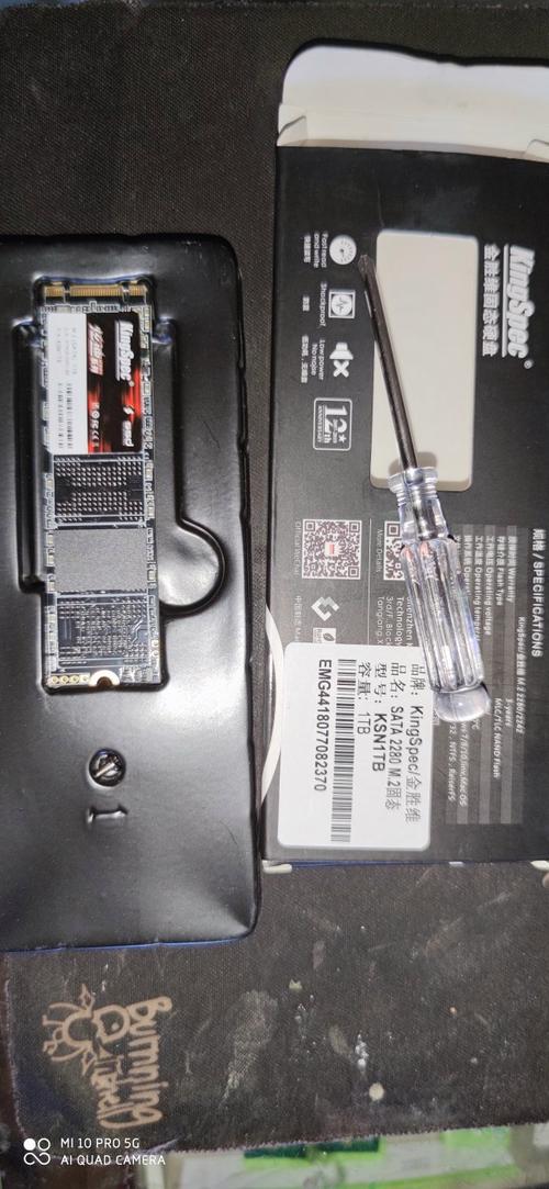 金胜维 vs 浦科特 vs 十铨科技 固态硬盘深度对比