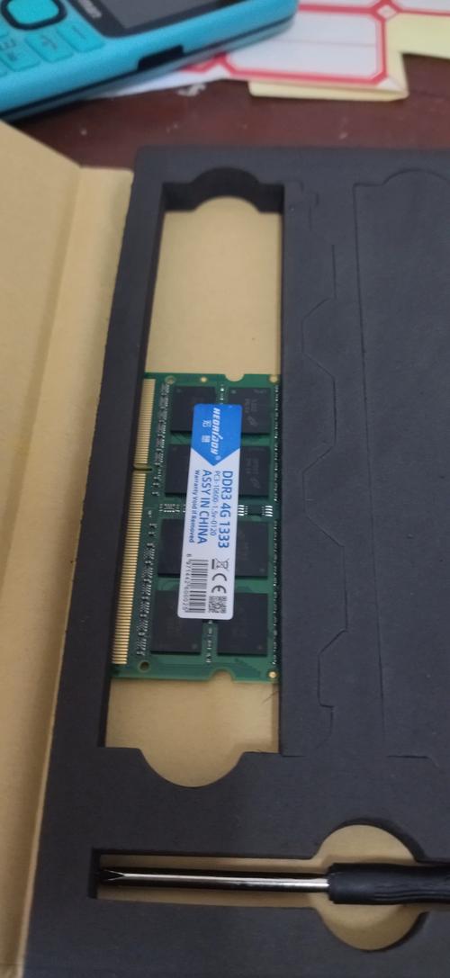 宏想4GB DDR3 1333 vs 芝奇8GB DDR3 1600 深度对比