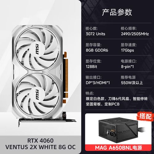 硬件购物与预算规划