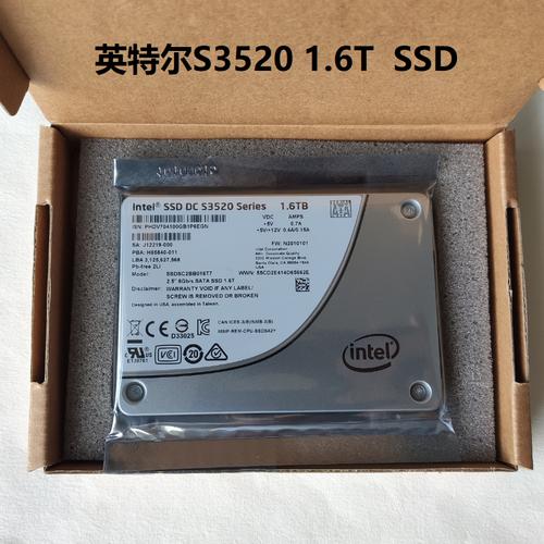 硬件性能测试场景