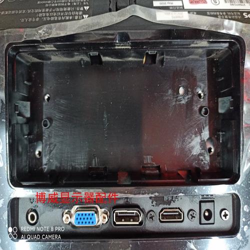 电子设备功耗测量