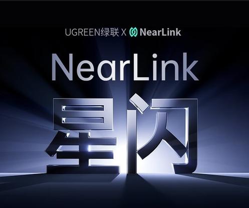 鼠标连接技术和DPI设置