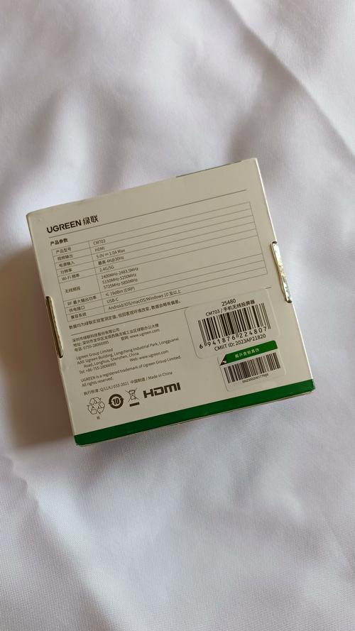 性价比电子产品购买决策