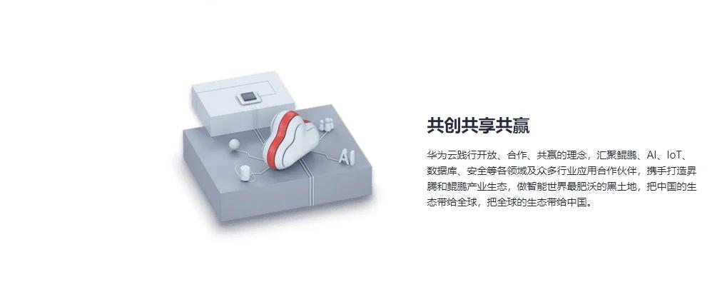 鼠标在办公桌面使用，展示精准操控