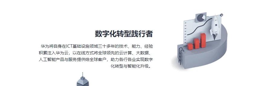 DPI调节演示，突出高精度传感器