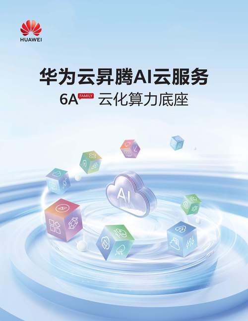 华为WYN鼠标深度评测：商务舒适之选，双模连接与3000DPI精准操控