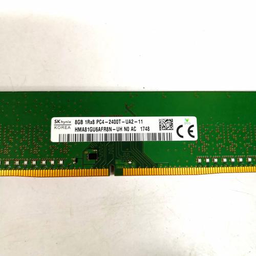 电脑性能测试软件界面