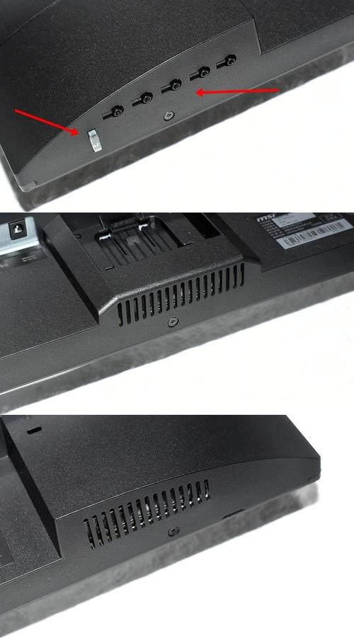 显示器面板和规格图表