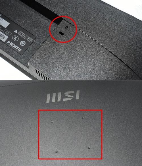 显示器显示色彩丰富的图像