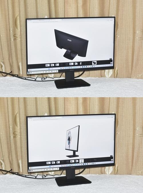 用户使用显示器进行办公