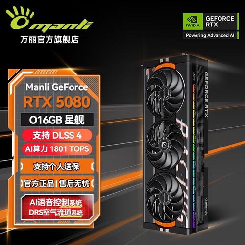 电脑组装和兼容性检查