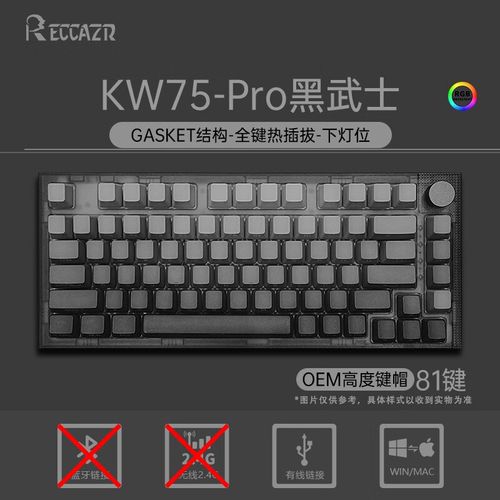 键盘使用场景展示,体现实际应用和用户满意度