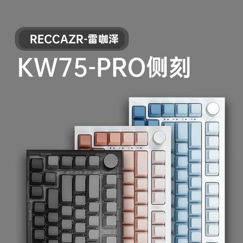 购物或决策场景,象征购买建议和产品选择