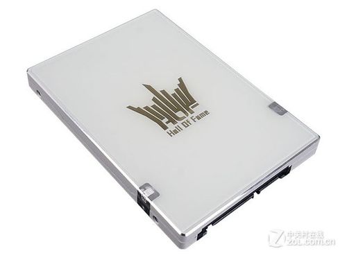 电脑性能测试界面