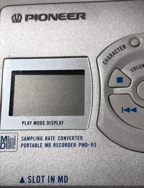 电脑硬件速度测试场景