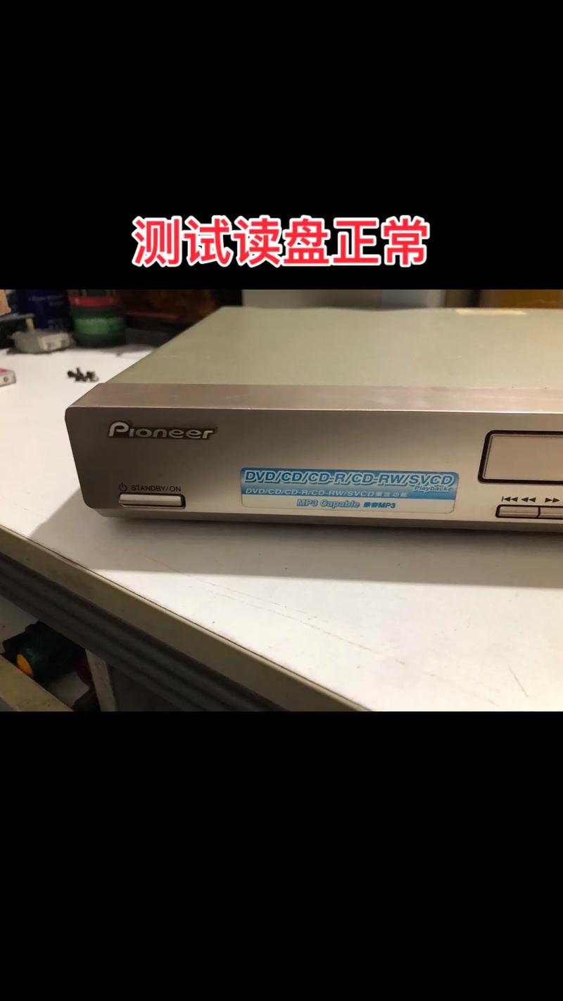 电脑升级建议图示