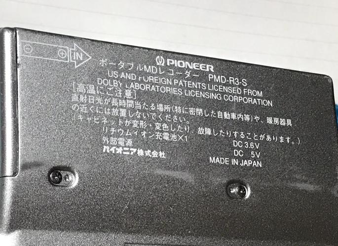 硬件价格对比图表