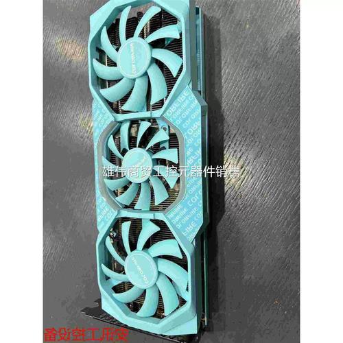 性价比分析图表