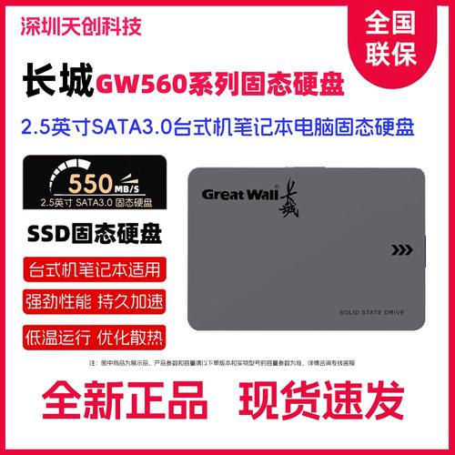 消费者购买决策场景