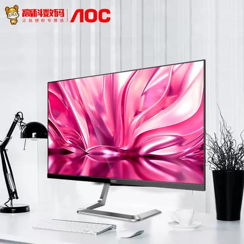 显示器功耗和散热