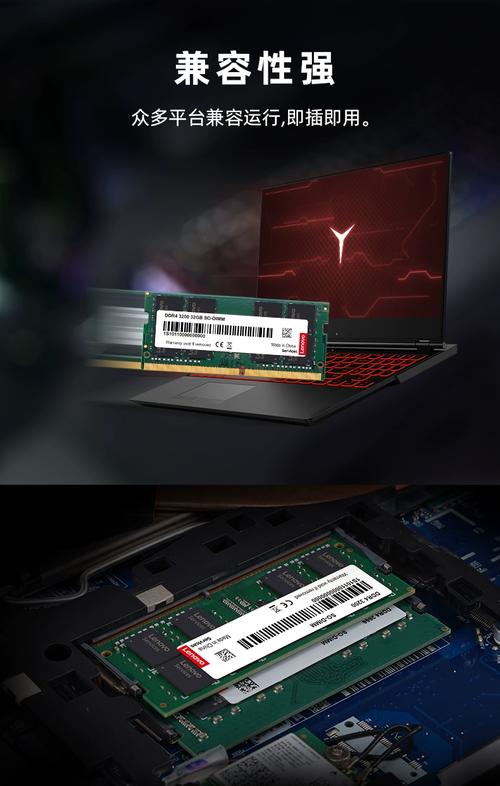 内存性能测试场景