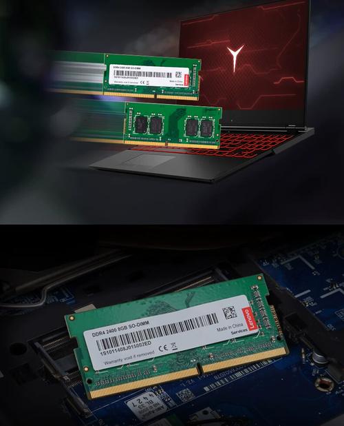 联想16GB DDR4 2400 vs AIRDISK 8GB DDR4 3200 深度对比
