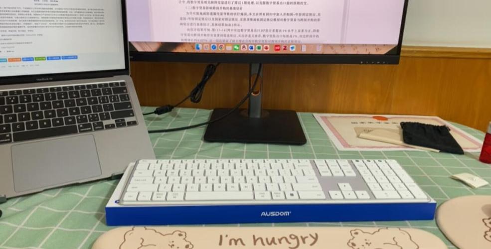 键盘响应速度对比