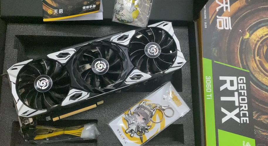 硬件性能测试场景