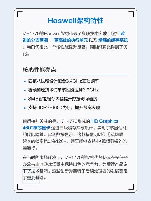 Person comparing hardware components