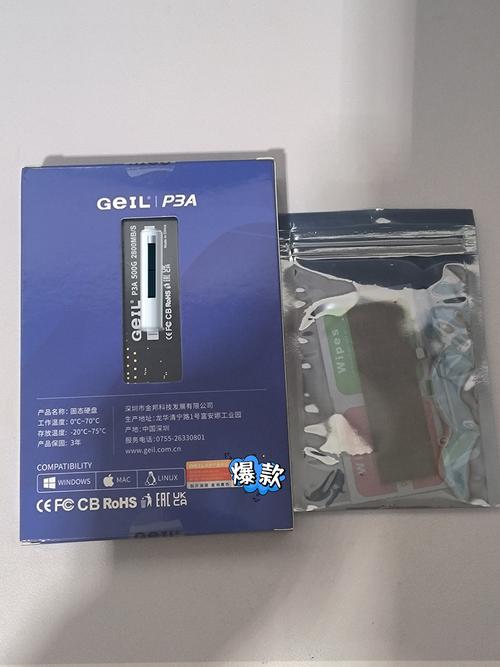 电脑硬件选购场景