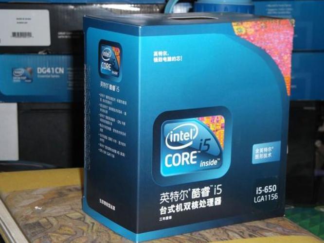 CPU芯片内部结构示意图