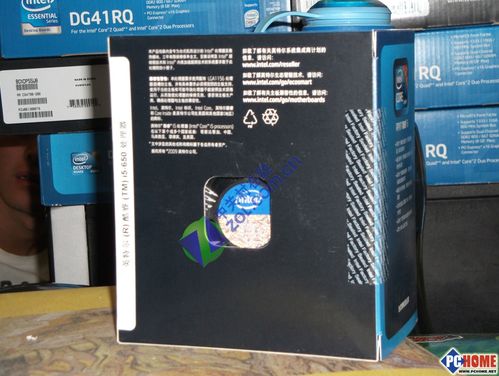 电脑硬件选购指南示意图