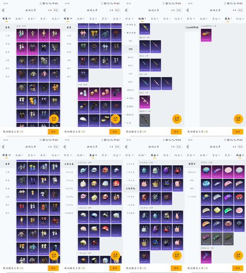 鼠标人体工学握持