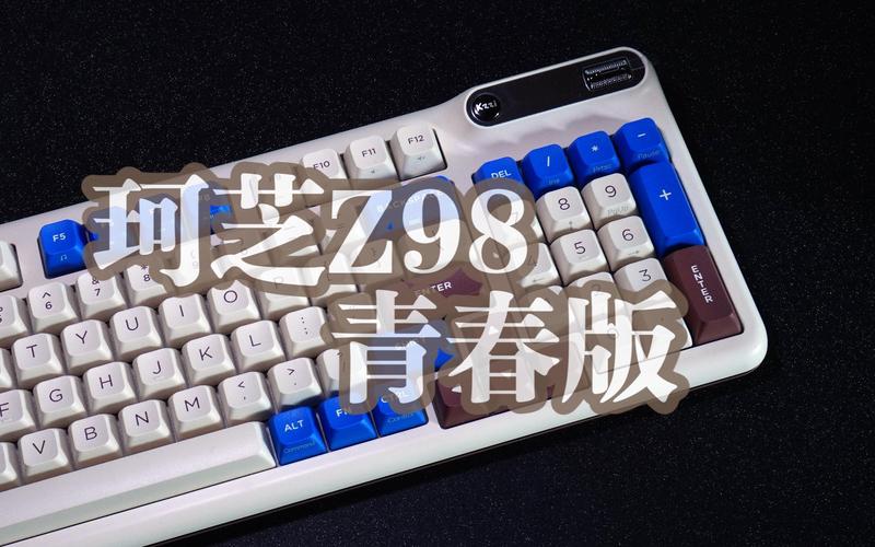 键盘性能测试场景